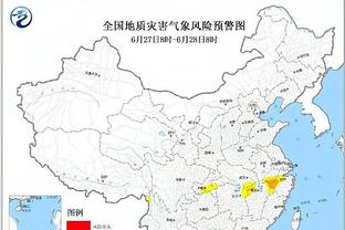 雷竞技在哪里下载苹果截图2